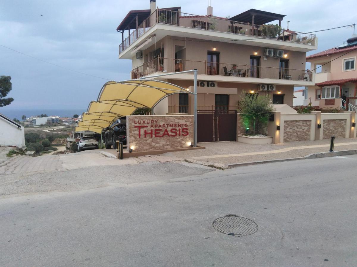 Theasis 2 * Néos Marmarás