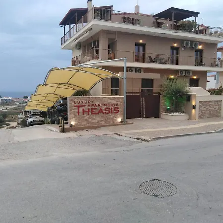 Theasis 2 Villa Neos Marmaras Exterior photo