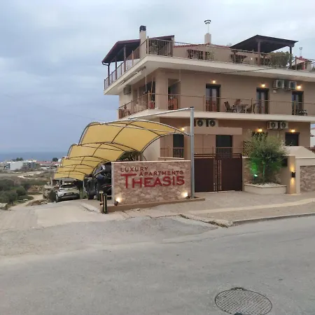 Theasis 2 Villa Neos Marmaras Exterior photo
