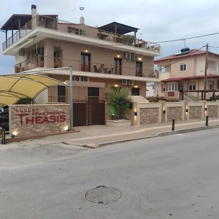 Theasis 2 Villa Neos Marmaras Exterior photo
